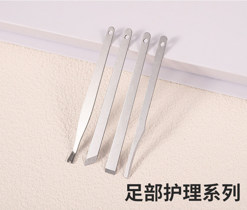 Manicure nail care tool set nail clipper multi-color