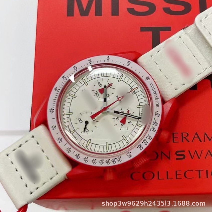 Herren-Chronograph mit Mond- und Merkur-Design
