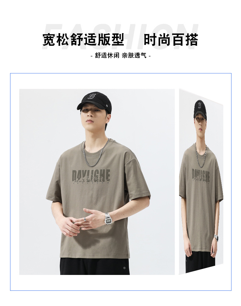 Summer men's t-shirt, short sleeve, crew neck, children's
