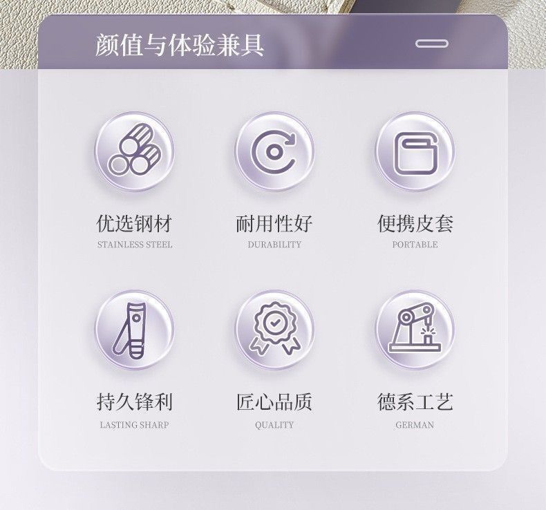指甲剪套装修甲刀大号便携pu皮套斜口指甲钳美甲工具跨境出口专供
