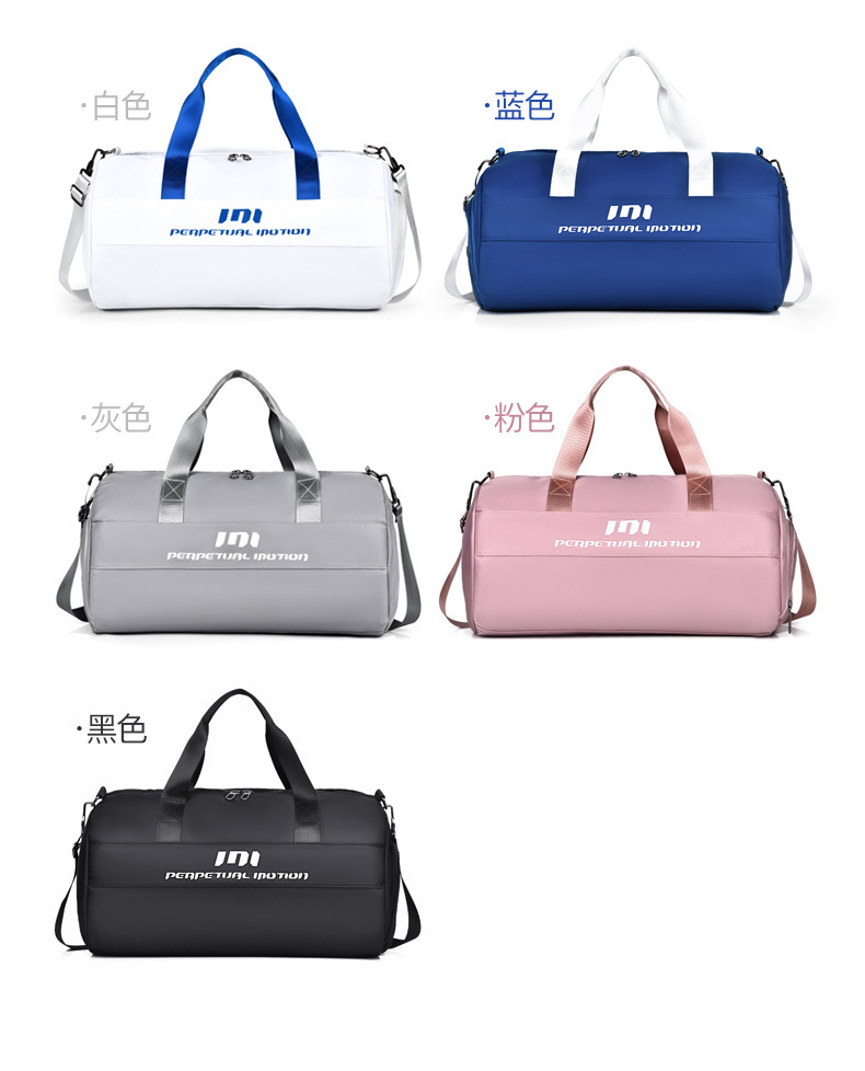 Fitness Bag with Wet and Dry Compartments