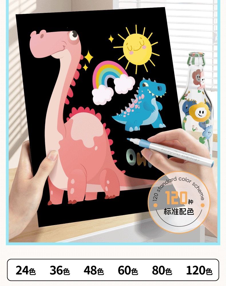 Children's Washable Acrylic Marker Set