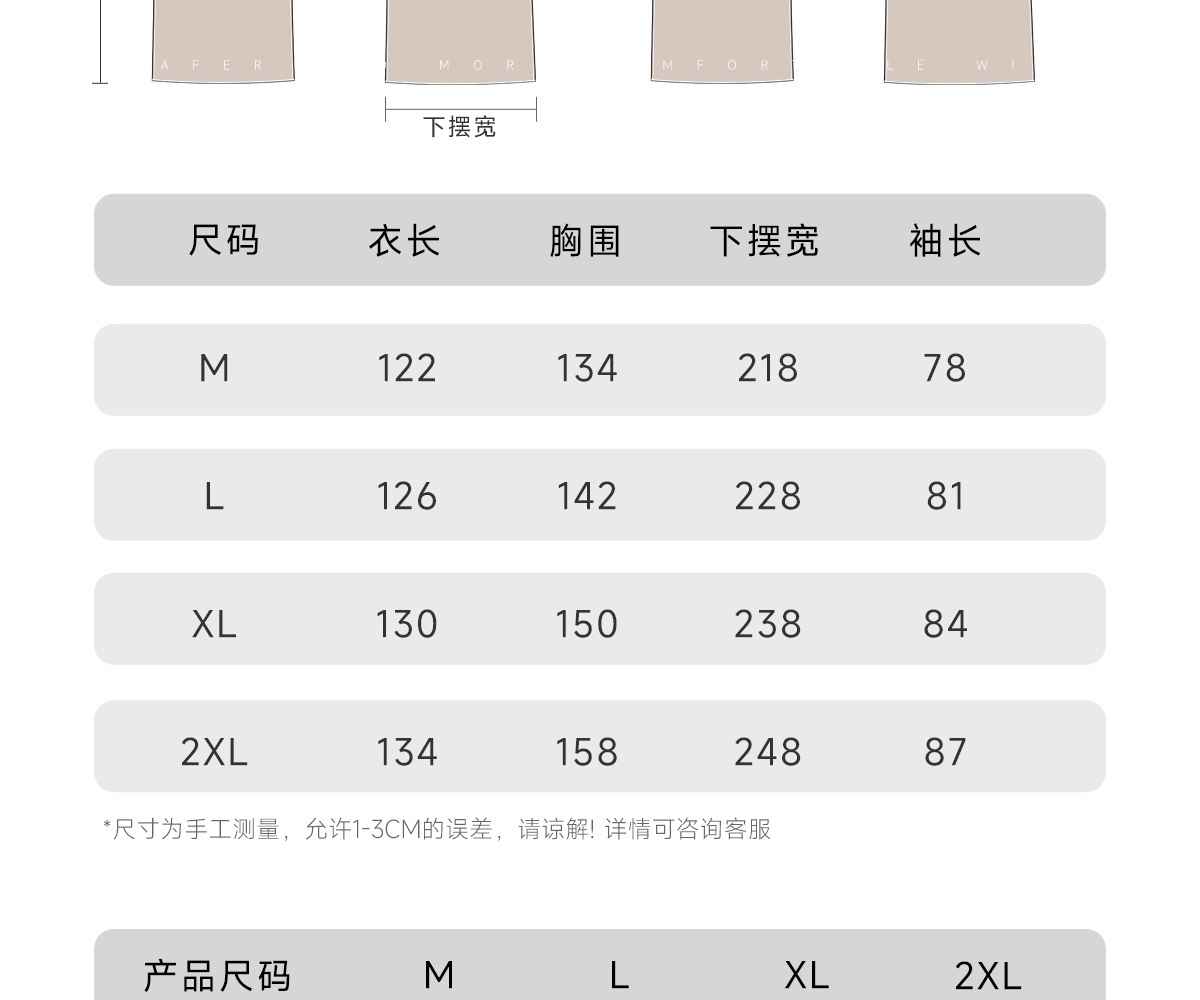 Motorcycle Raincoat Full Body Coverage