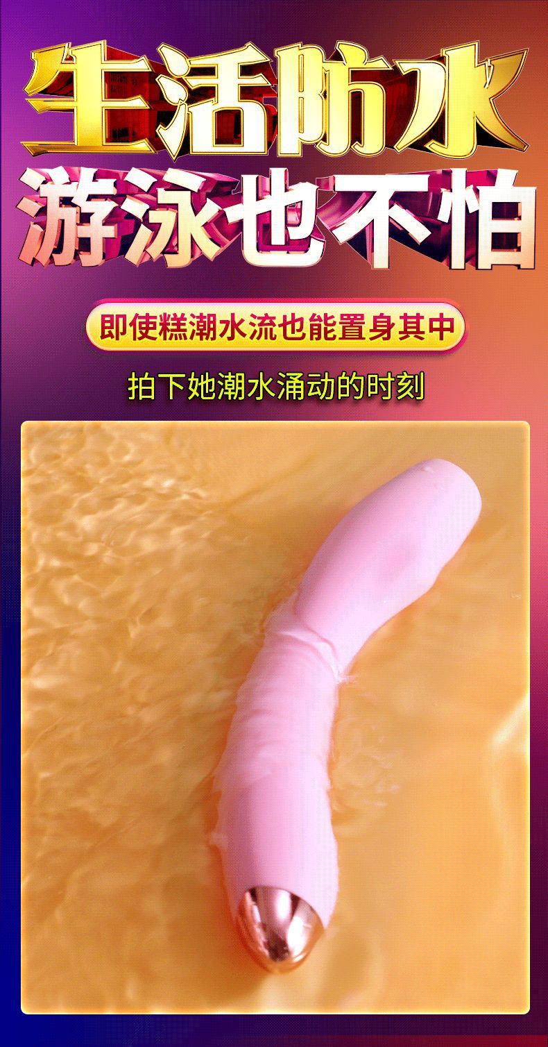 Bubble vibrator, female masturbation device
