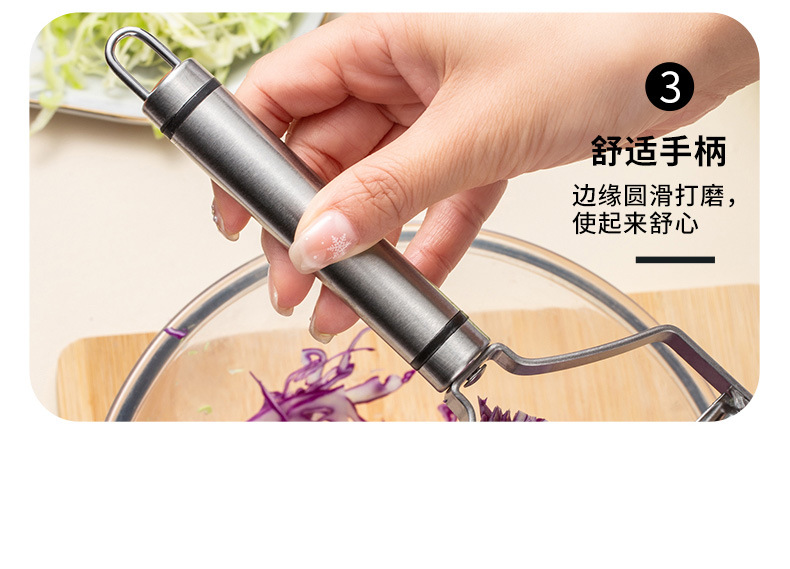 Vegetable shredder and grater, large cabbage cutter