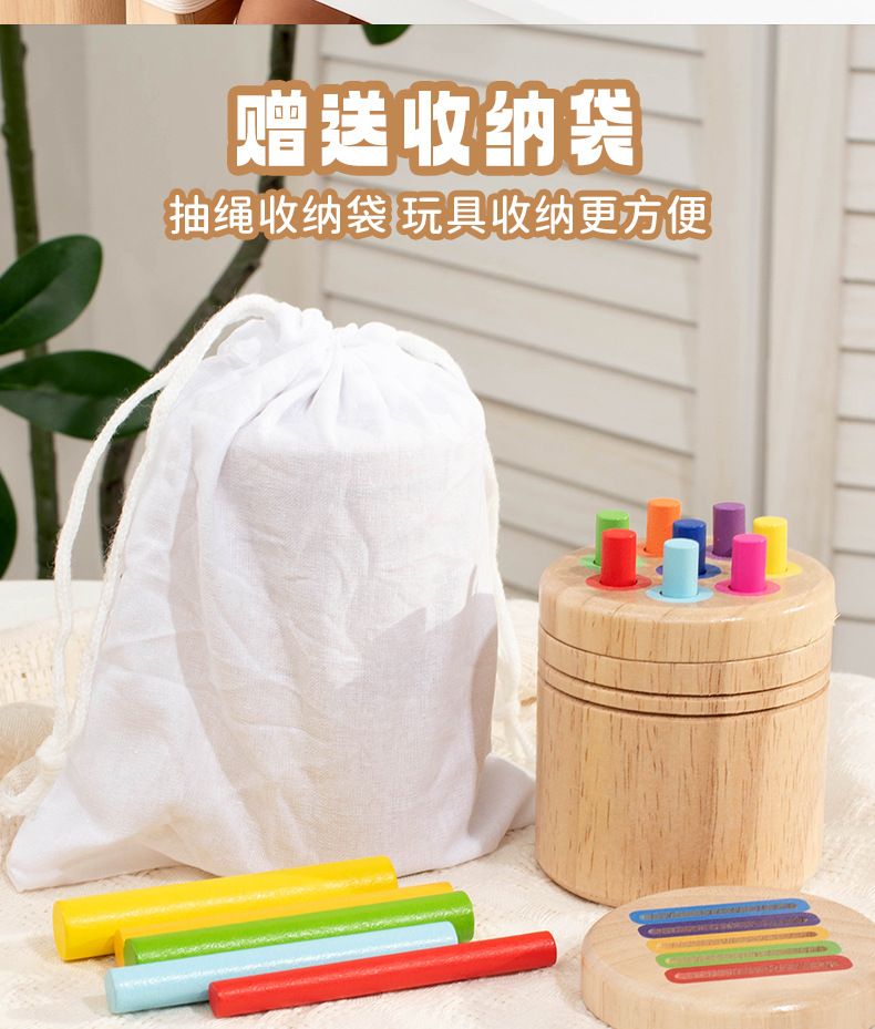 3-in-1 shape matching and color recognition toy