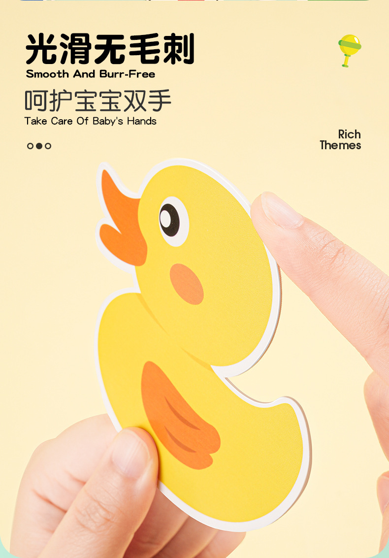Handmade educational toy set with baby sticker book for early learning