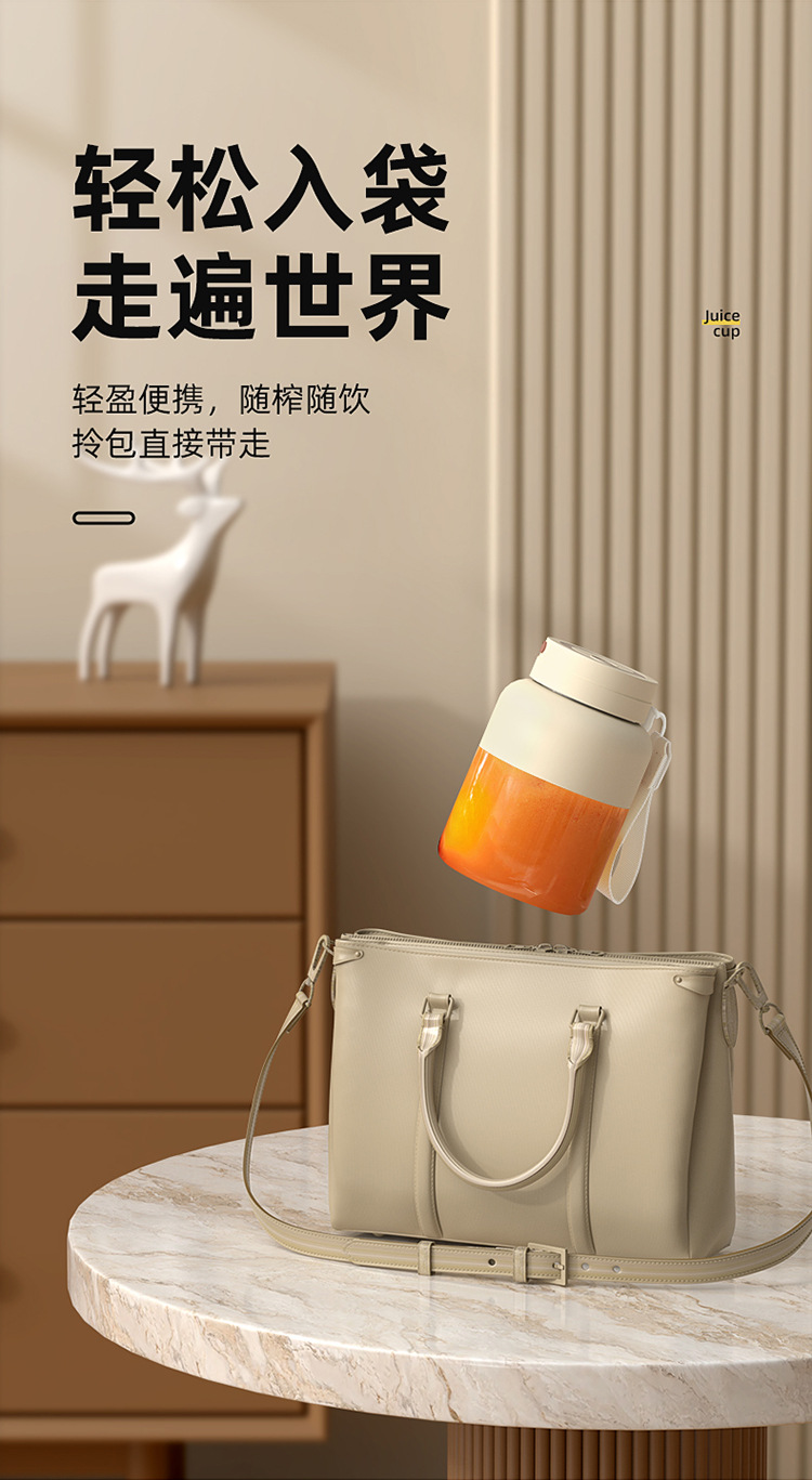 Electric juice maker, portable, large capacity, ice-crushing