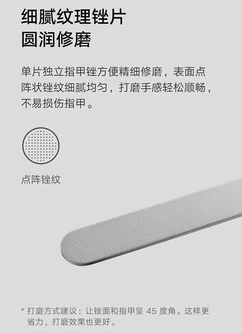 Xiaomi nail care set with clipper, ear spoon and nose hair trimmer