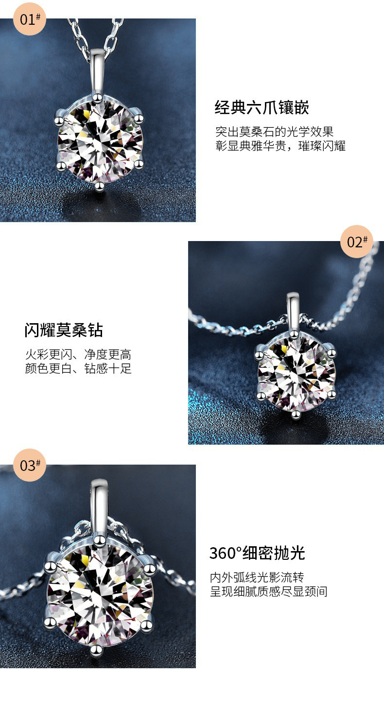 Moissanite sterling silver necklace, 925, versatile pendant