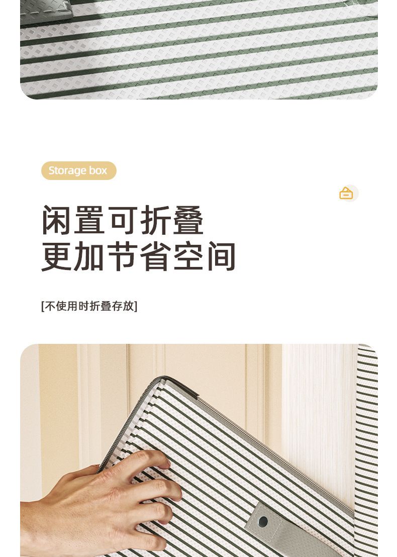 Clothing storage box foldable large capacity with lid