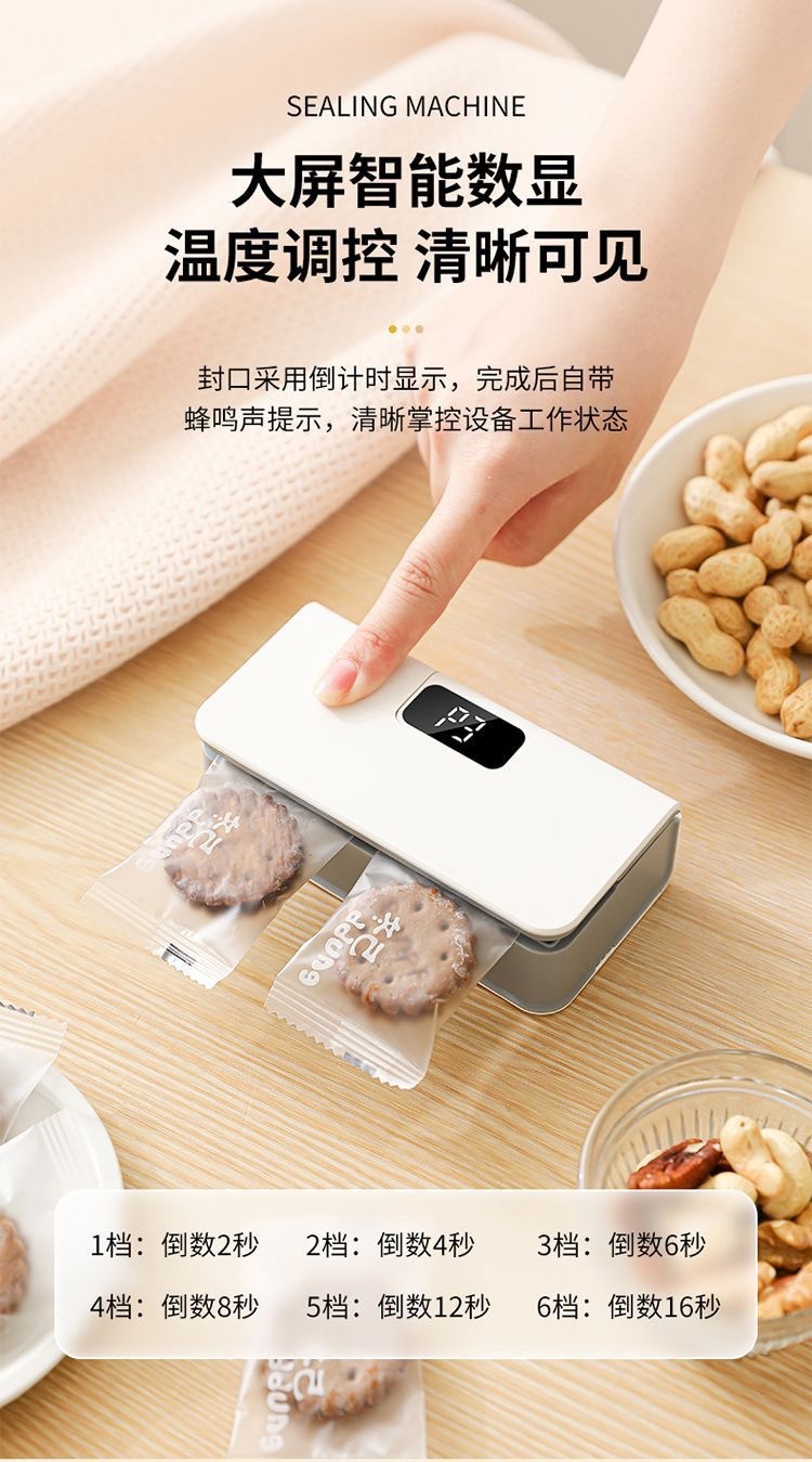 Isıl Yapıştırma Makinesi, Mini, Plastik Torba Yapıştırıcı