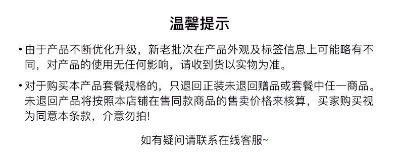 训练怪兽肌酸软糖99.99%高纯度一水肌酸运动健身营养补剂肌酸便携