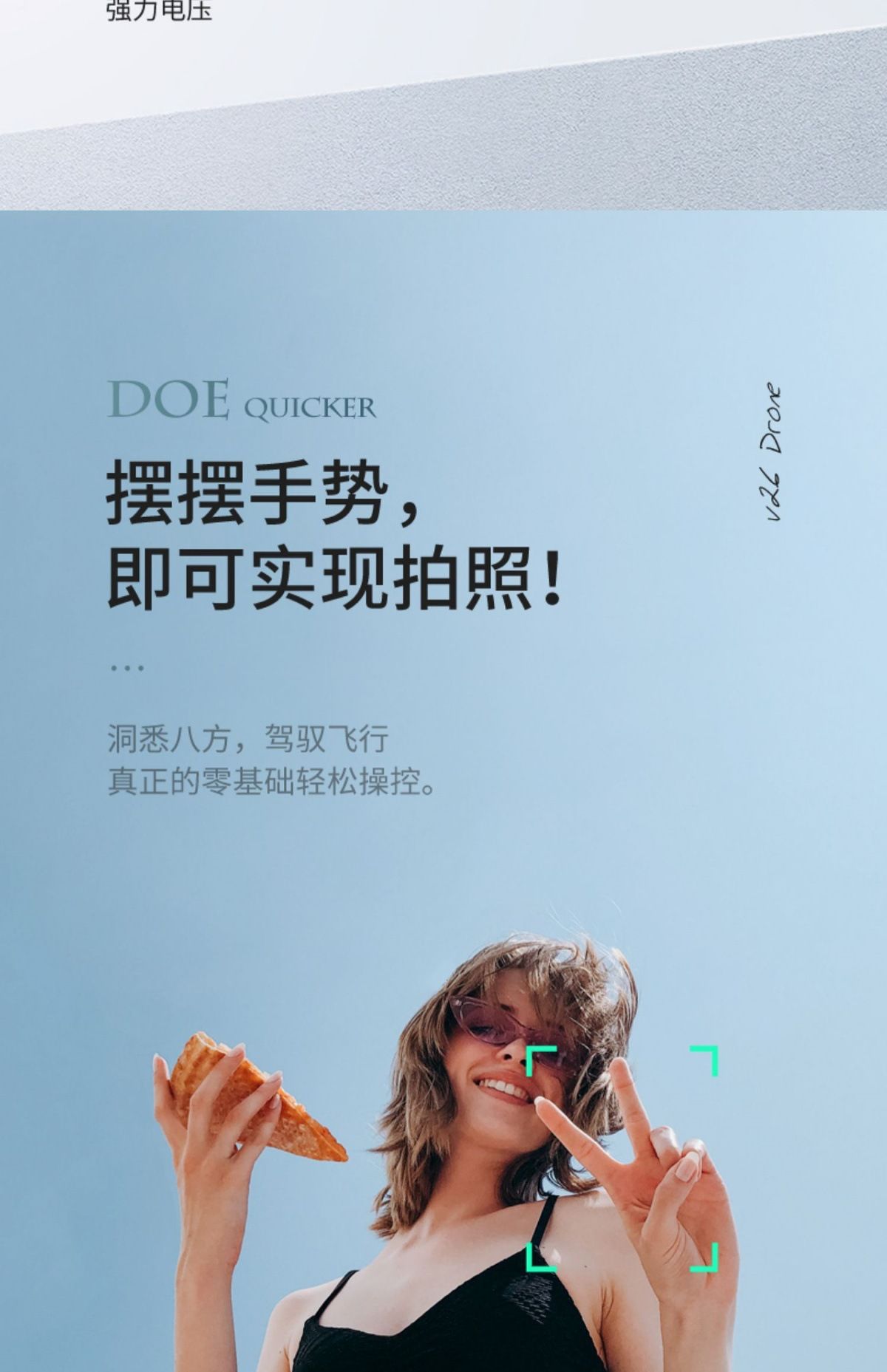 新款玩具男孩生日礼物儿童女孩益智9小孩7智力6动脑10岁以上8至12
