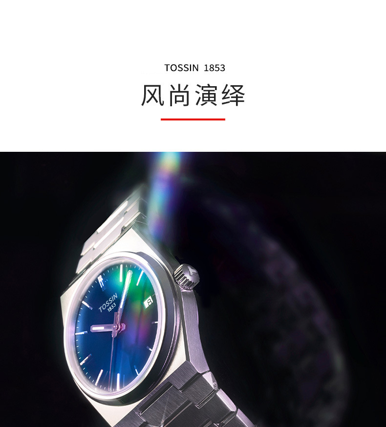Tossin1853 Herrenuhr Quarz ultraflach wasserdicht