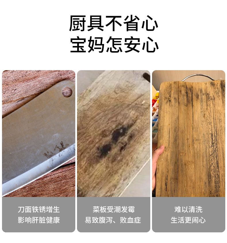 陶瓷菜刀家用厨房辅食刀具切片刀切肉婴儿宝宝专用水果刀菜刀套装