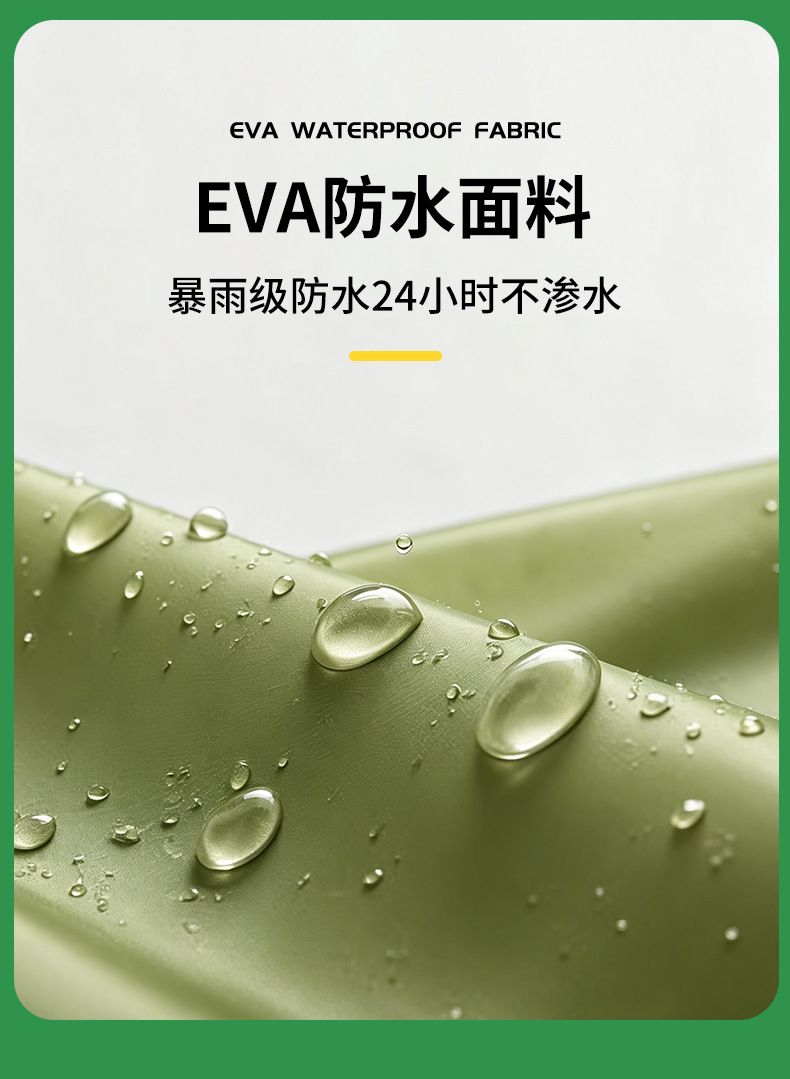 EVA raincoat, full body, portable, thickened