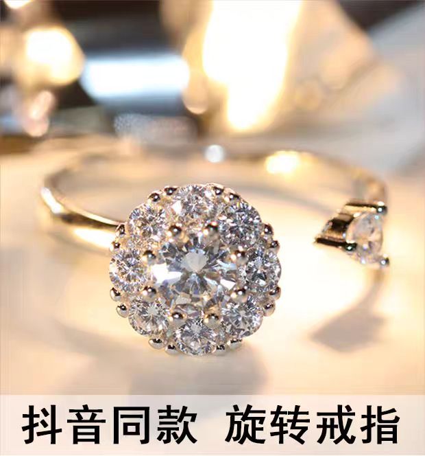 Rotating ring for women with rhinestones