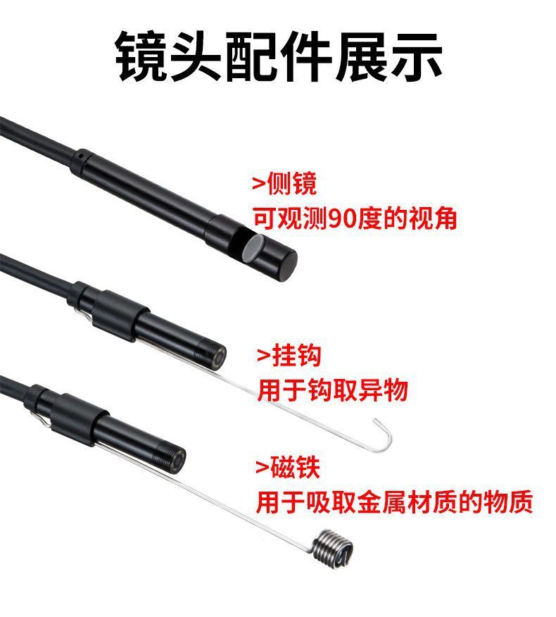 5.5mm Endoskop HD Kamera Android WIFI
