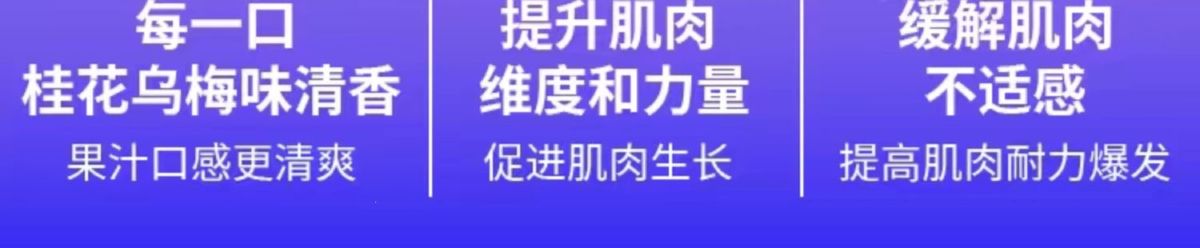 马泰时刻锌镁肌酸粉135g纯一水肌酸粉男女健身增加力量耐力正品