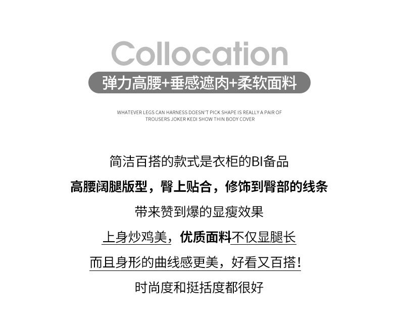 咖色翻腰运动裤女夏薄款慵懒随性瑜伽健身裤小个子垂感宽松阔腿裤
