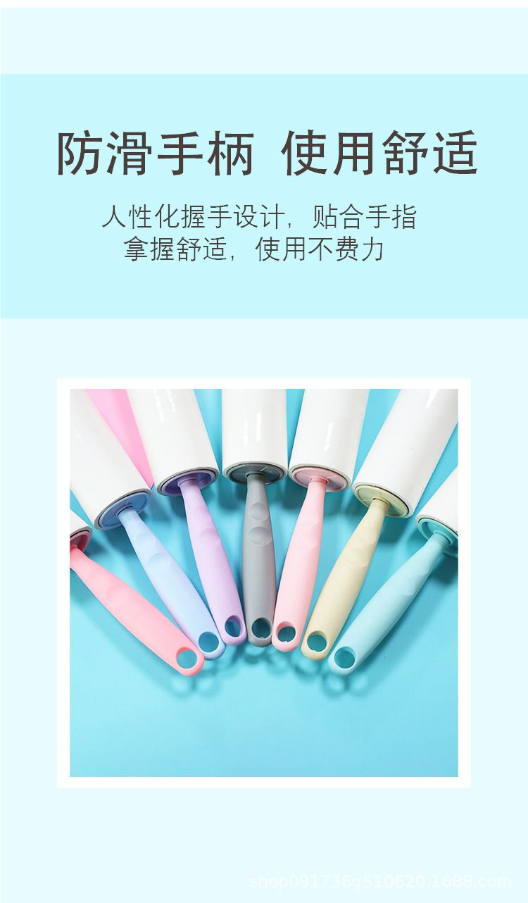 Portable tear-off lint roller