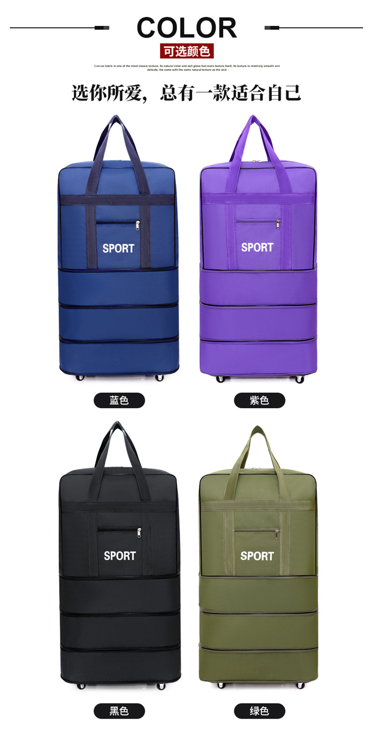 Foldable travel luggage with wheels, 158L capacity