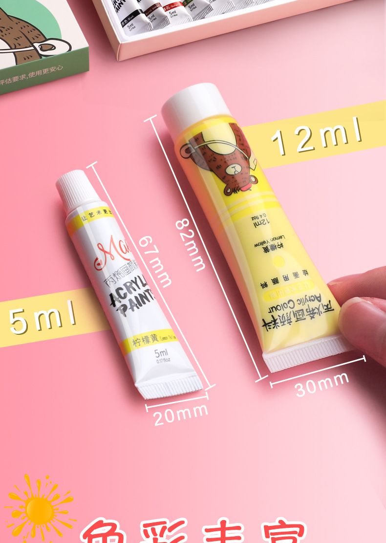 Acrylic paint set, UV-resistant, waterproof, fade-proof