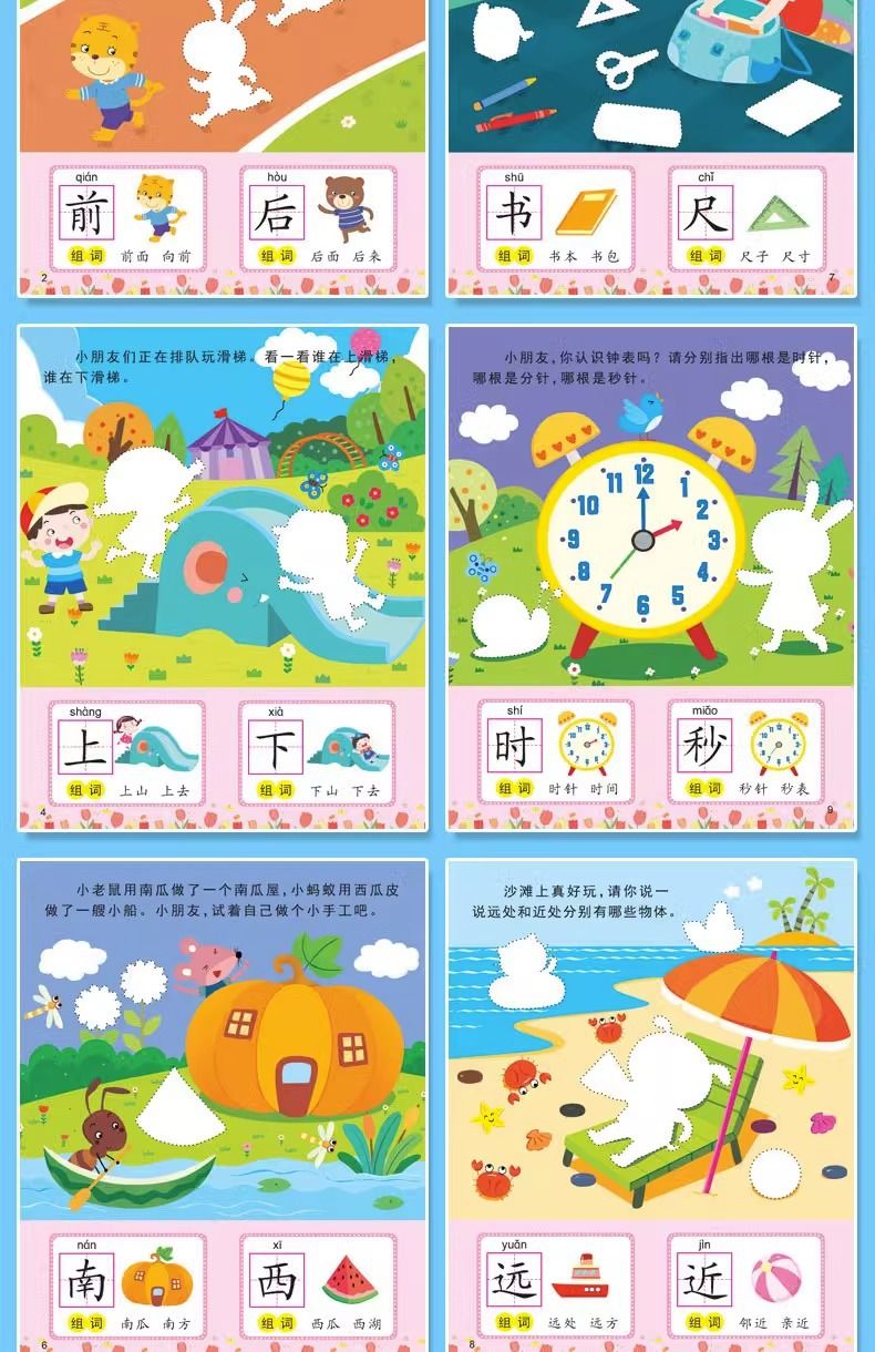 Kinder Schriftzeichen Stickerbuch Set 8er 2-6 Jahre