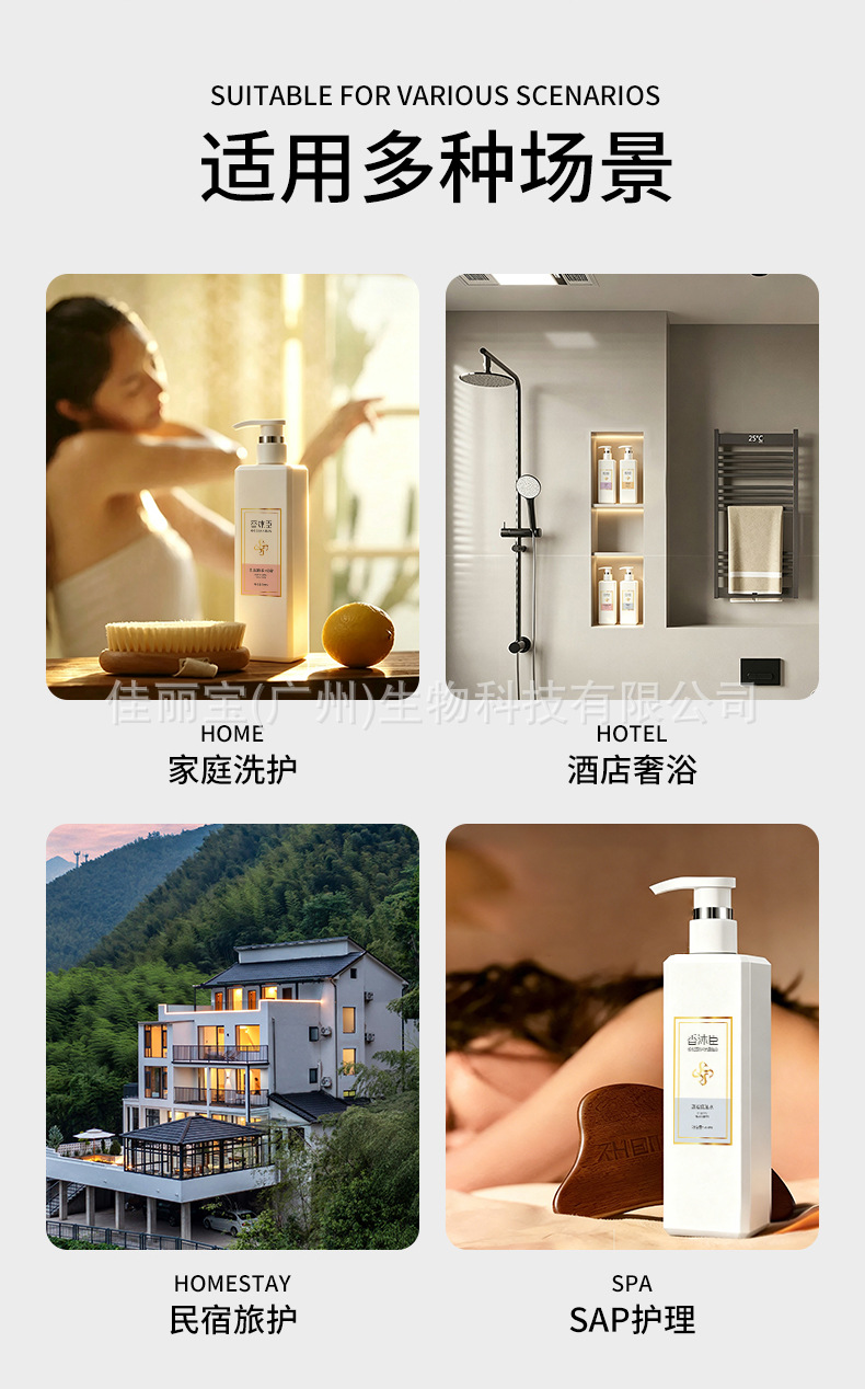Xiangmuchen Şampuan 500ml, Hacim Artırıcı