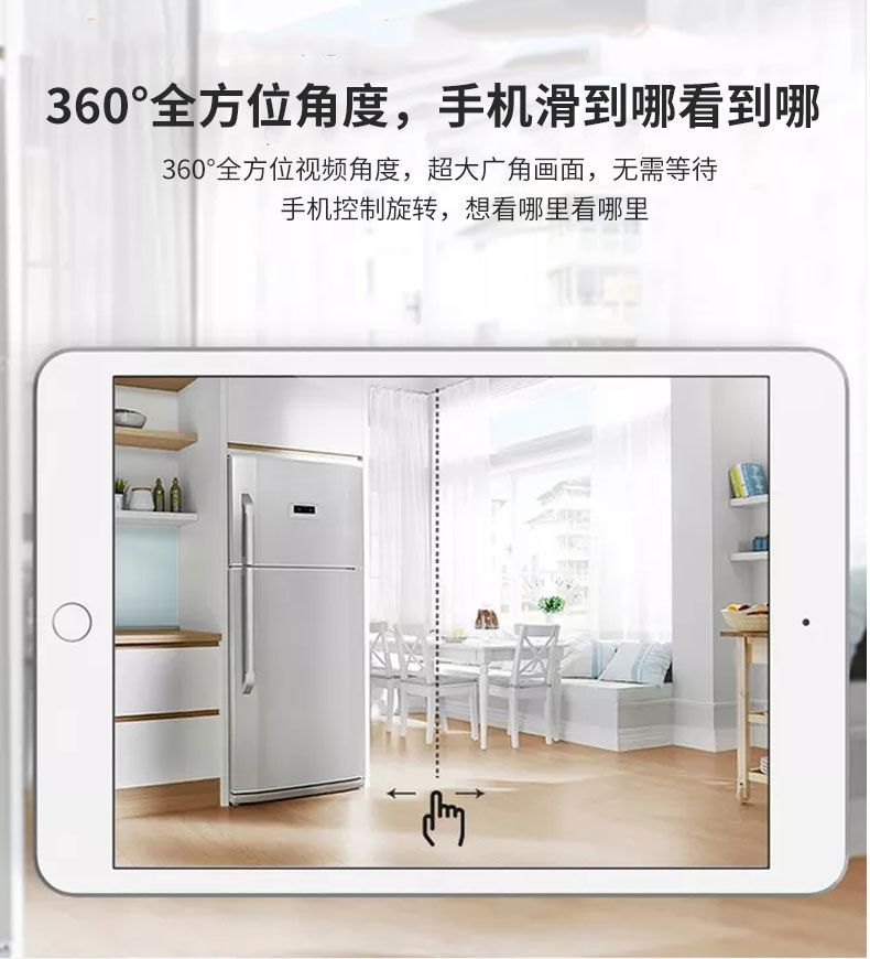 Lamba tipi 1080p 5G WiFi kamera, 360° akıllı takip