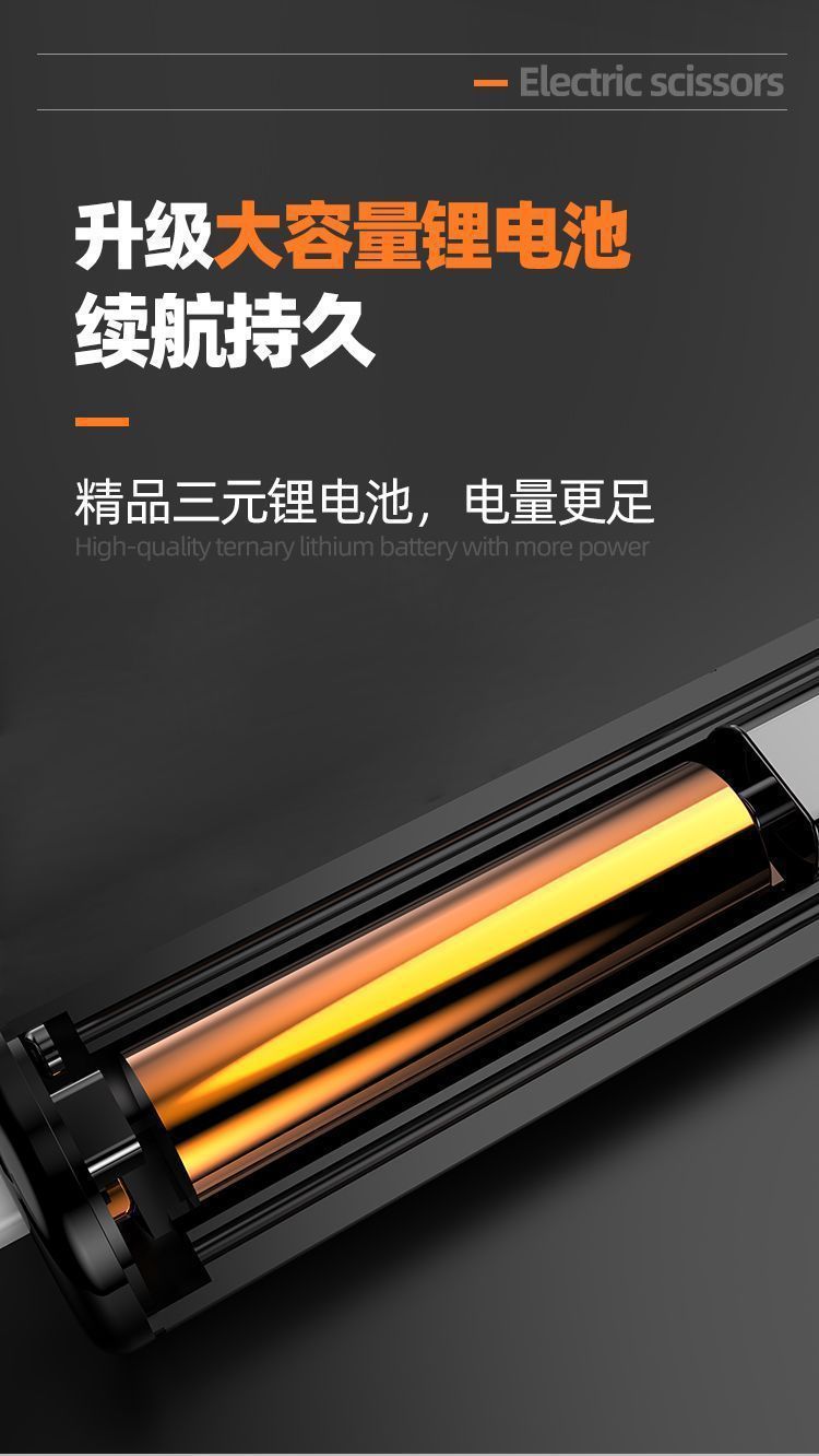 Mini electric screwdriver, lithium battery, multifunctional