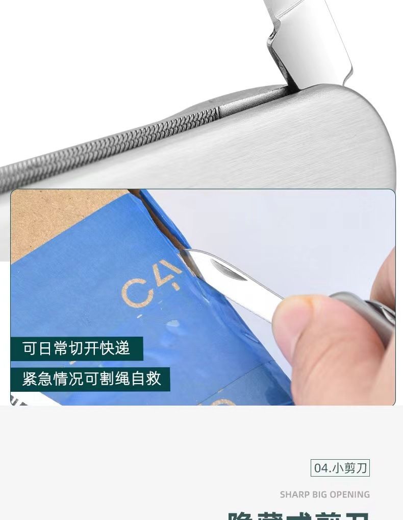 Stainless steel nail clipper, folding, with file