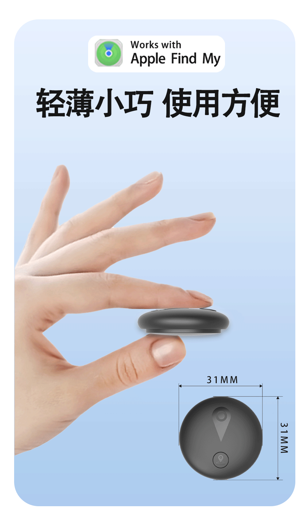 AirTag Anti-Loss GPS Tracker Pet Children Elderly
