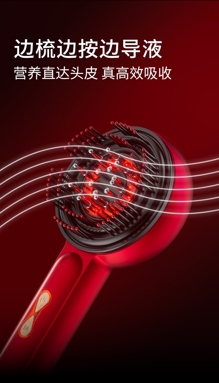 Electric massage comb EMS red light therapy
