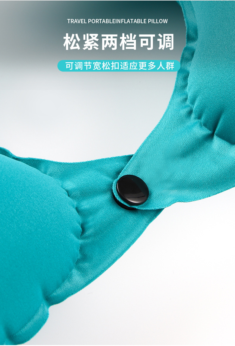 Inflatable neck pillow, U-shaped, for travel