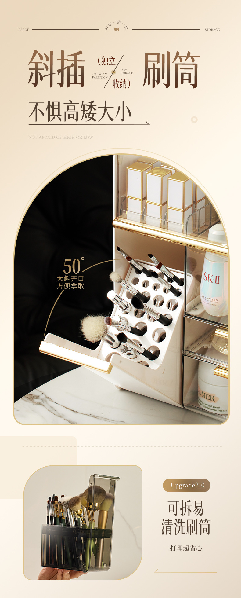Desktop cosmetics storage box, dust-proof, large capacity