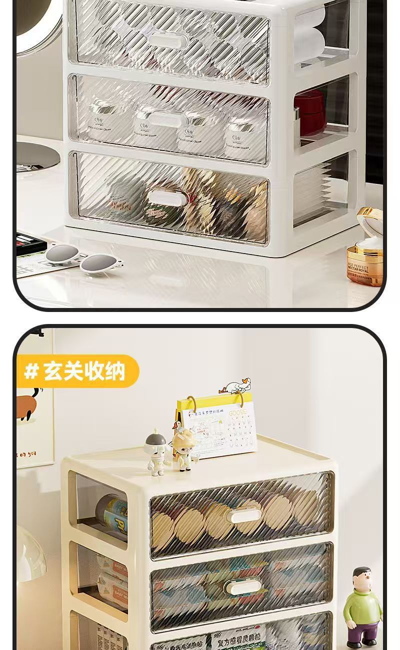 Storage box, multi-layer drawer, transparent, desktop organizer