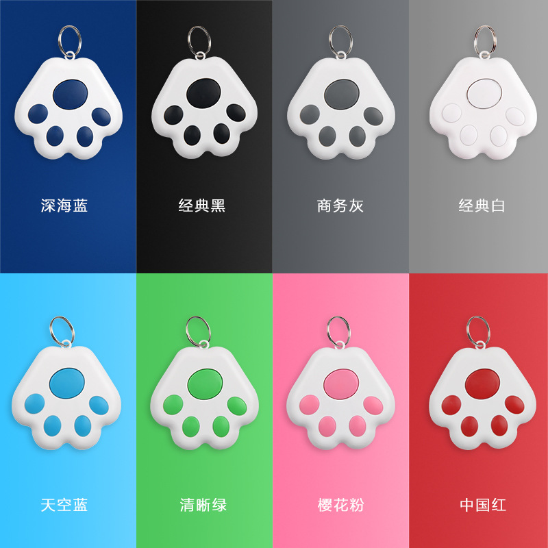 Cat paw smart Bluetooth tracker, anti-loss device