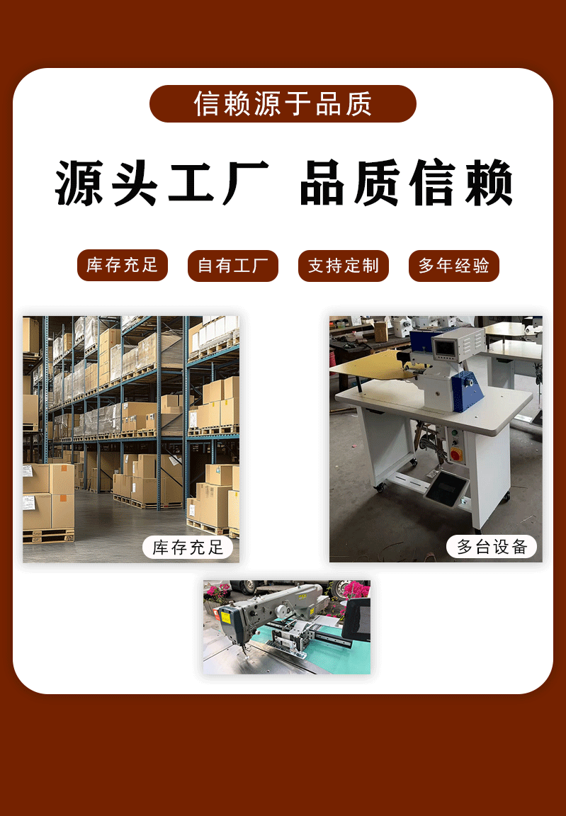 现货十字纹护照套PU皮护照保护套旅行卡包卡套多功能卡位RFID防磁