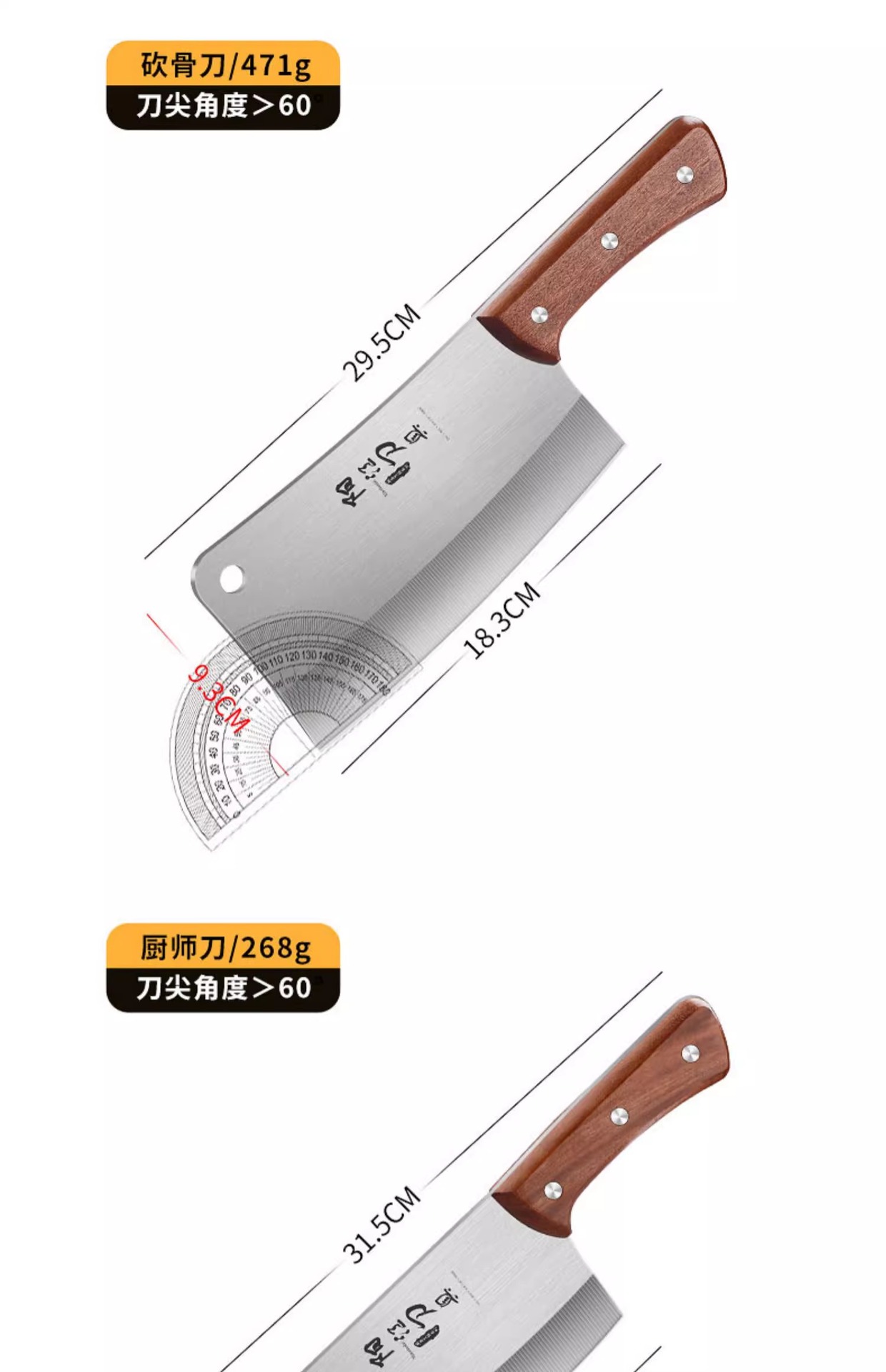 Yangjiang Küchenmesserset, Holzgriff, scharf geschmiedet