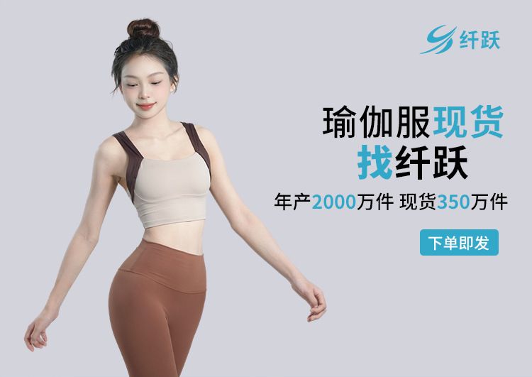 Yüksek bel yoga pantolon, kalçaları kaldırıcı fitness