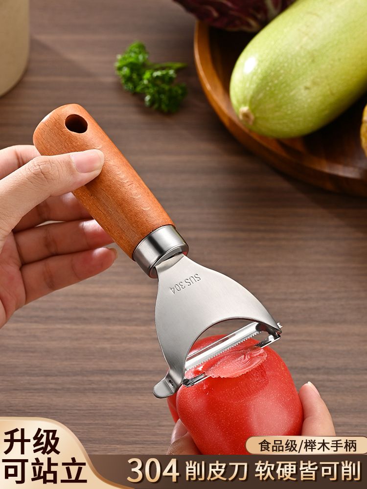 304er Edelstahl Küchenschäler, 3-in-1, Obst und Gemüse