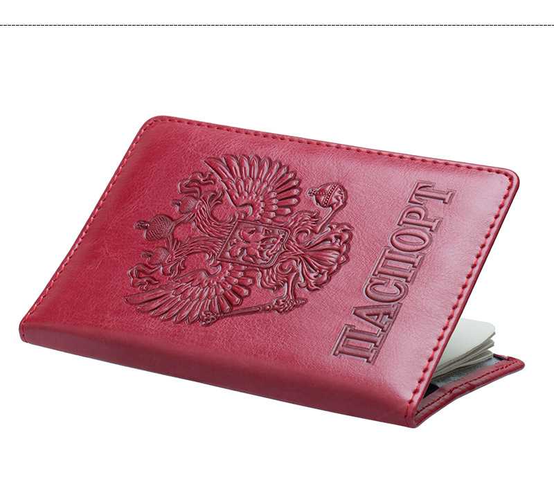 Russian emblem passport holder, 64 patterns, embossed design, card wallet