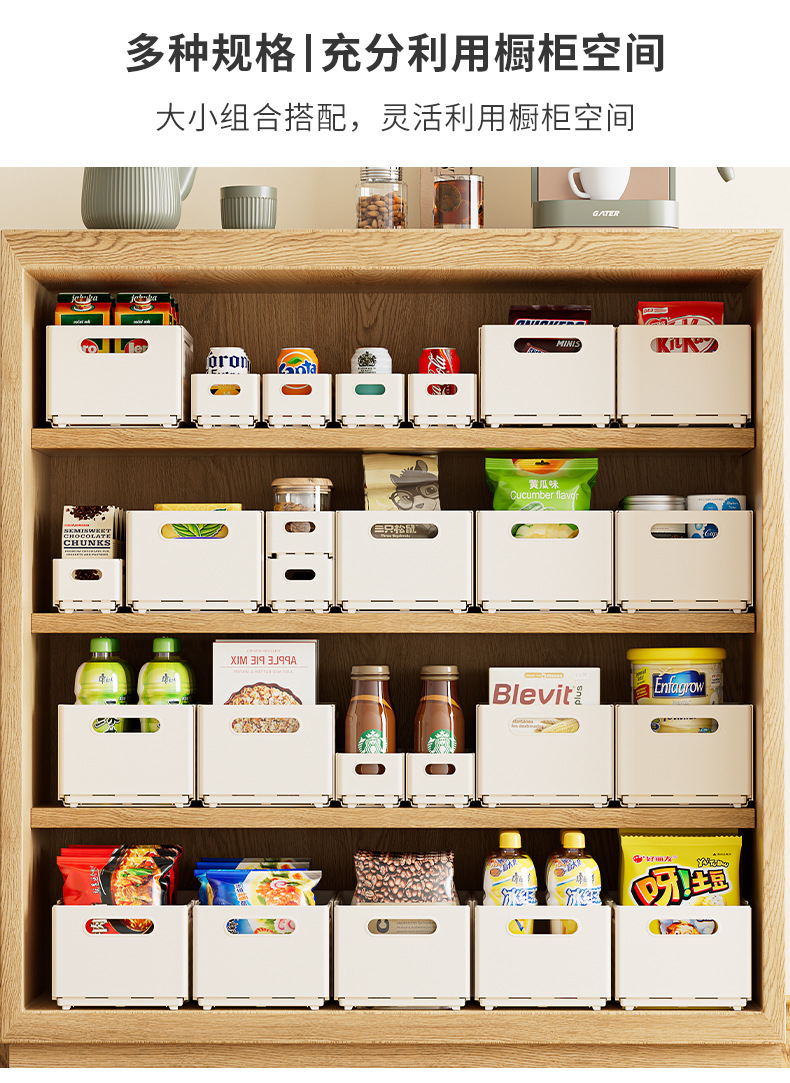 Retractable storage box, Japanese-style kitchen organizer
