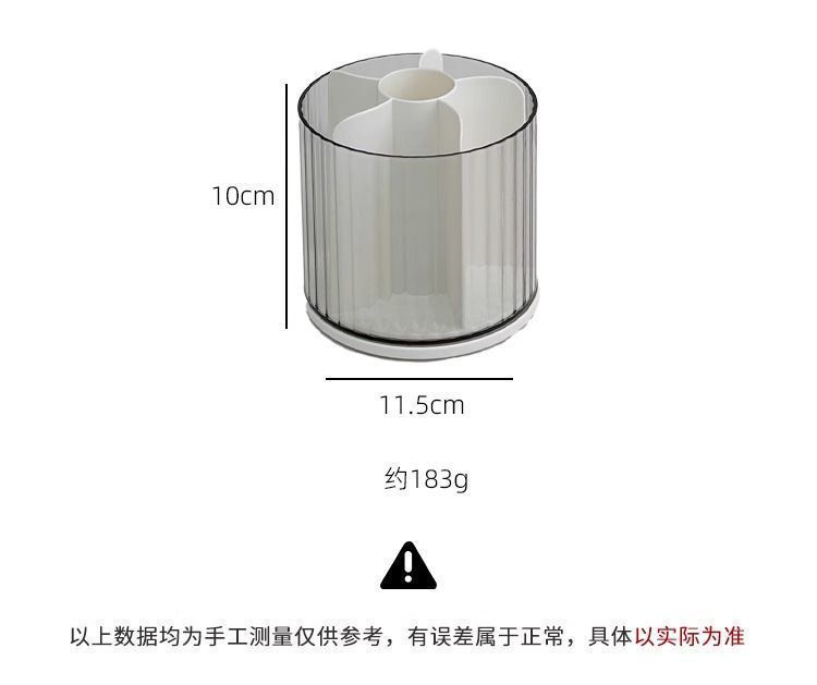 Rotating makeup brush organizer box