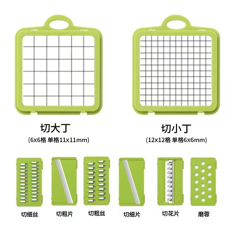 Multifunctional vegetable chopper and shredder