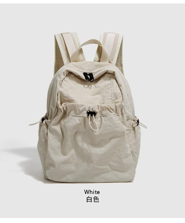 Koreanischer Stil Herren-Rucksack, wasserdicht, leicht, Reisebeutel
