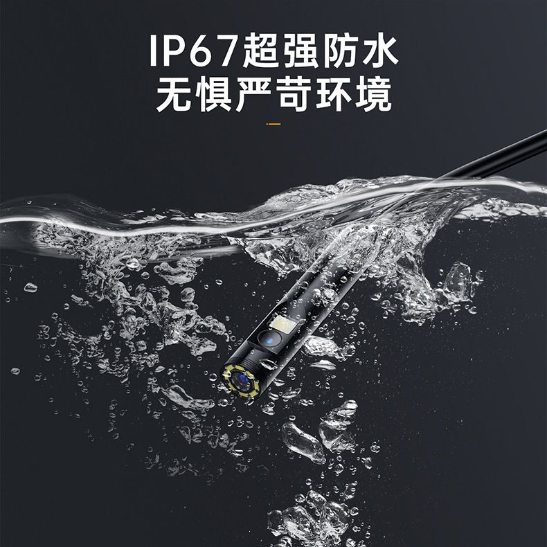 Endoscope 4.3 inch display 8mm dual lens 100m