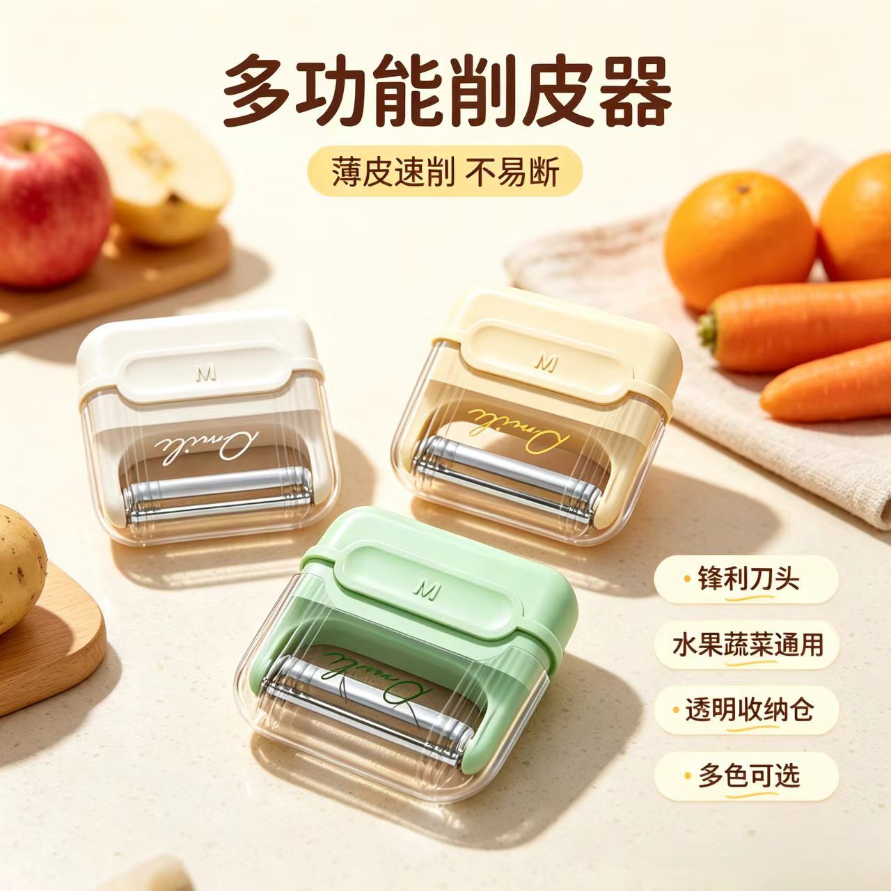 Vegetable peeler for apples, potatoes and melons